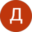 Джени Велинова Avatar
